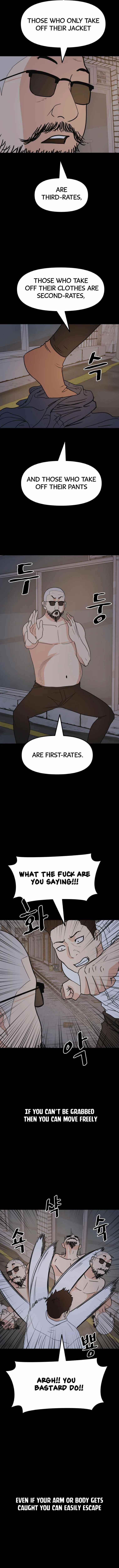 Guard Pass Chapter 45 - Page 6 in English