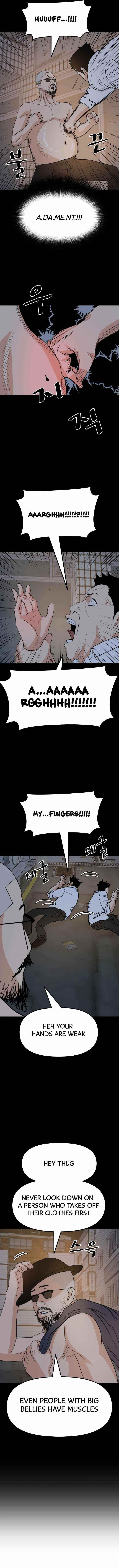 Guard Pass Chapter 45 - Page 8 in English