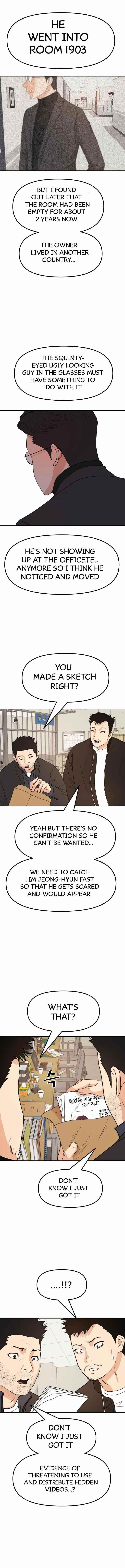 Guard Pass Chapter 46 - Page 4 in English