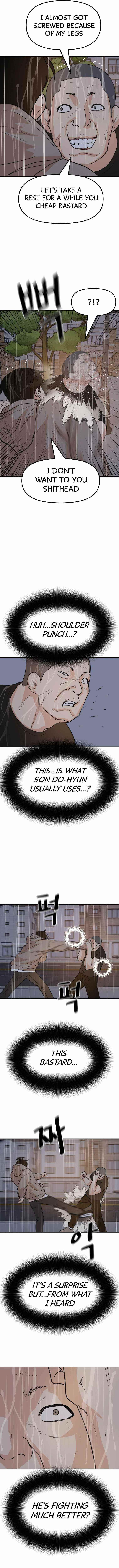 Guard Pass Chapter 47 - Page 10 in English