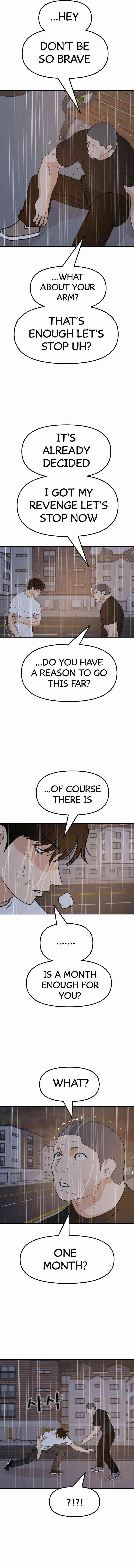 Guard Pass Chapter 48 - Page 10 in English