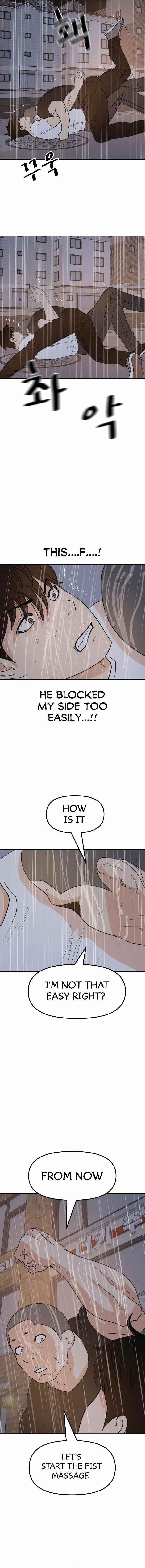 Guard Pass Chapter 48 - Page 6 in English