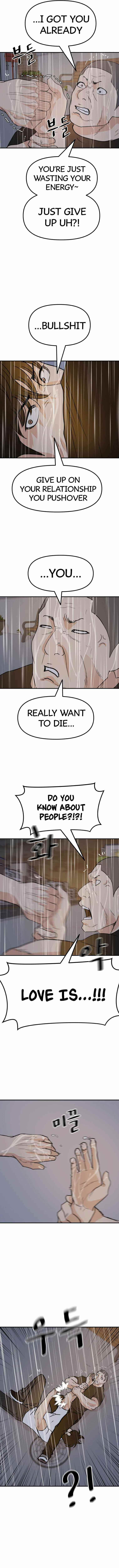 Guard Pass Chapter 48 - Page 8 in English