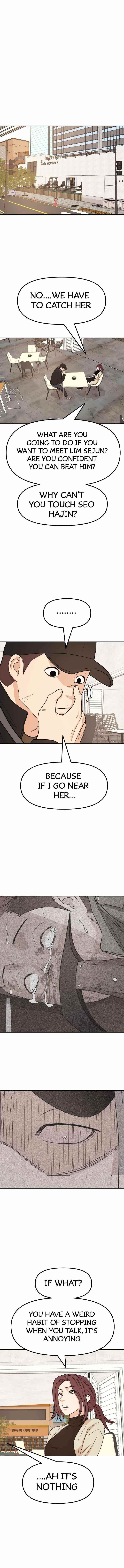 Guard Pass Chapter 49 - Page 7 in English