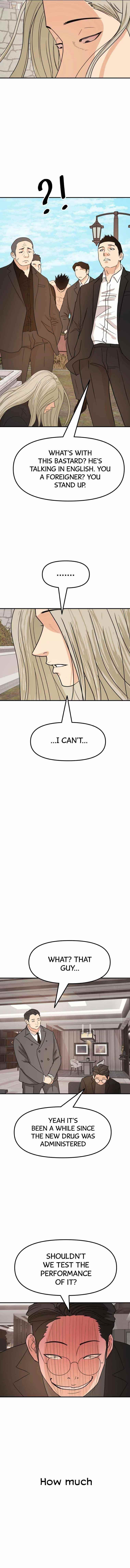 Guard Pass Chapter 50 - Page 12 in English