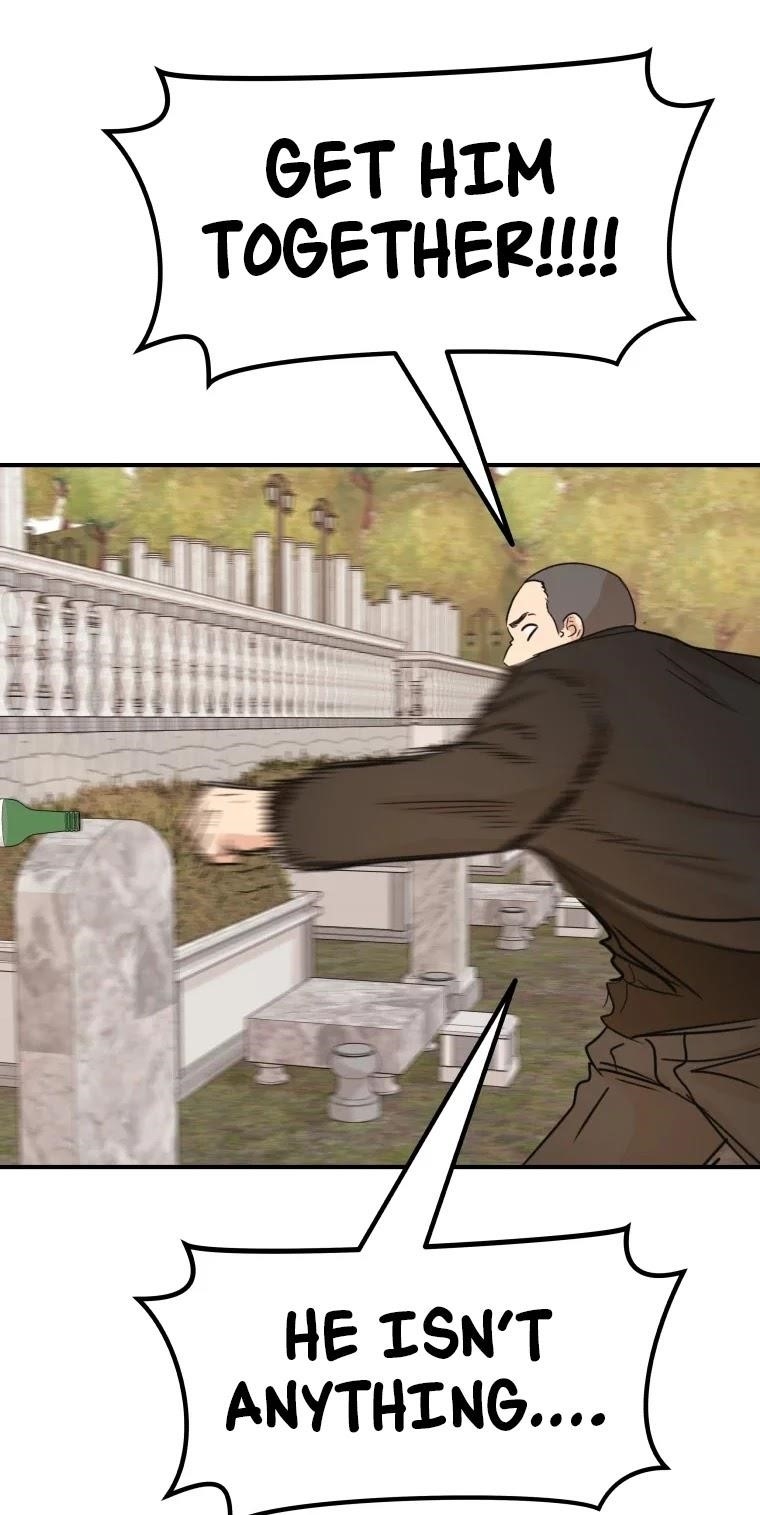 Guard Pass Chapter 51 - Page 15 in English