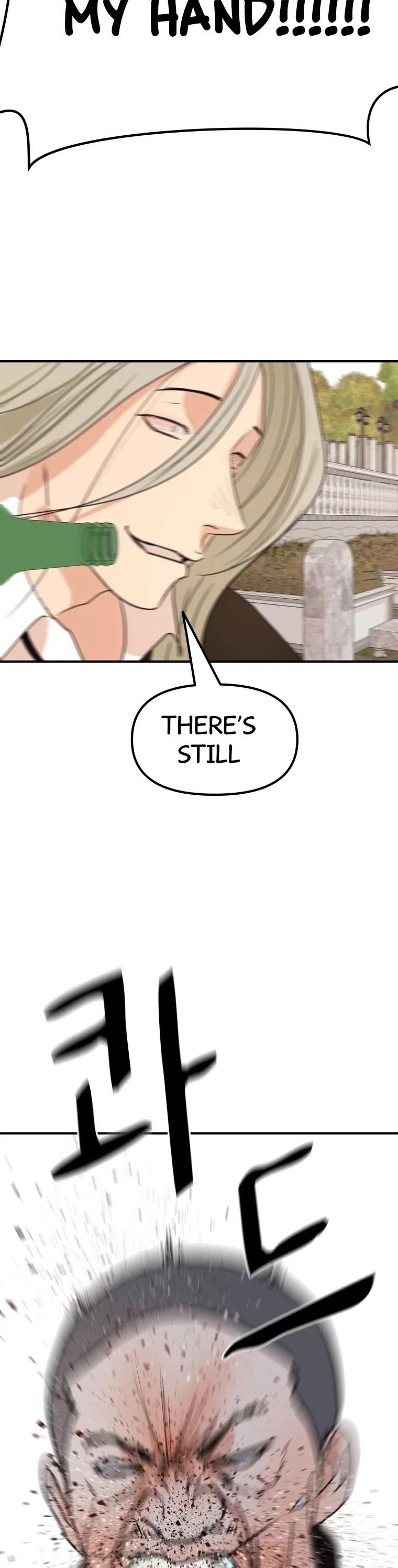 Guard Pass Chapter 51 - Page 18 in English