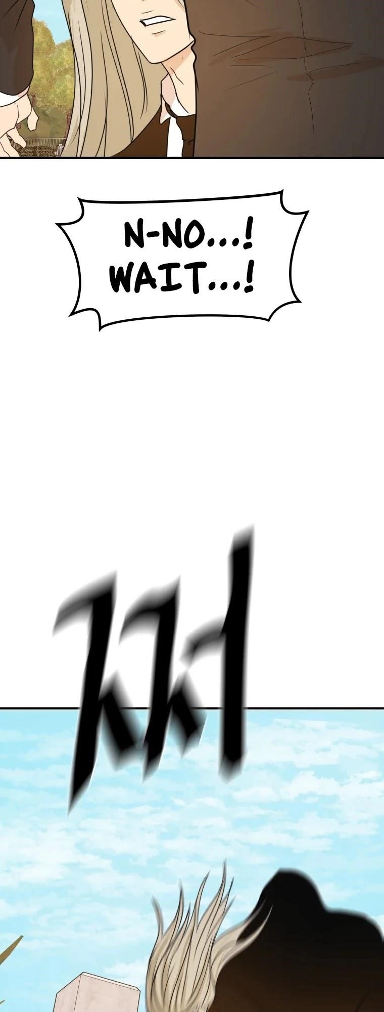 Guard Pass Chapter 51 - Page 26 in English
