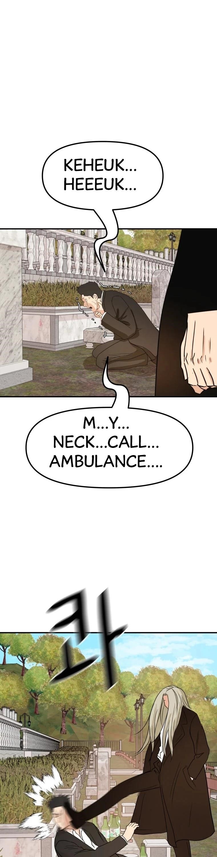 Guard Pass Chapter 51 - Page 28 in English