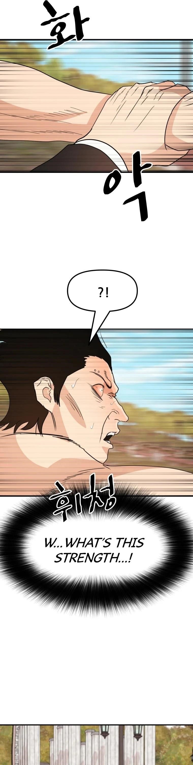 Guard Pass Chapter 51 - Page 39 in English