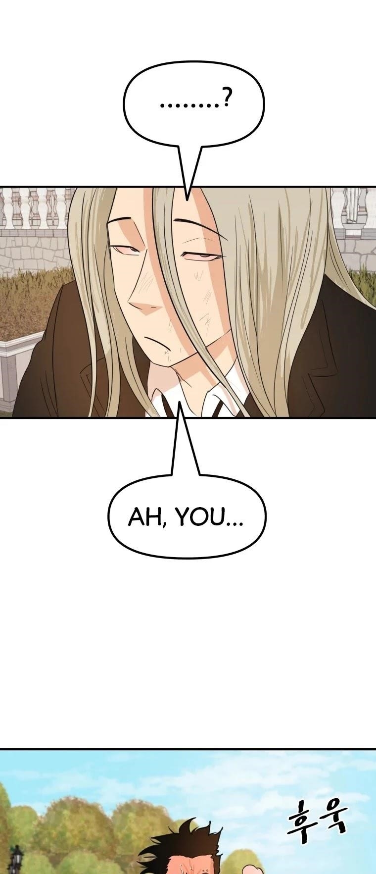 Guard Pass Chapter 51 - Page 41 in English