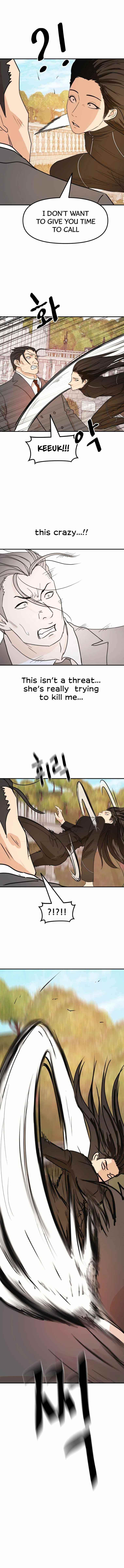 Guard Pass Chapter 53 - Page 8 in English