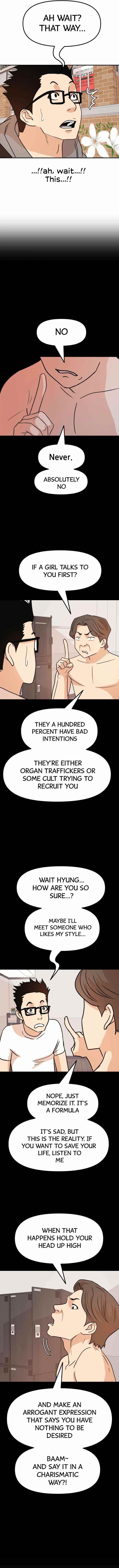 Guard Pass Chapter 54 - Page 4 in English