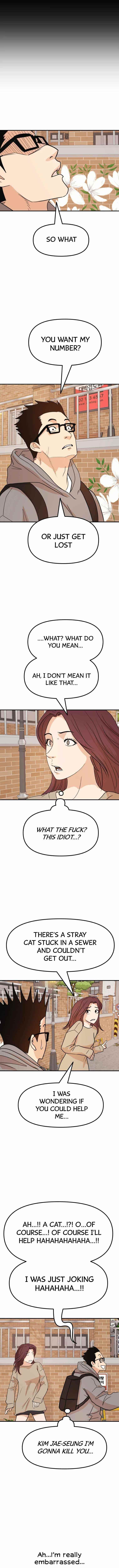 Guard Pass Chapter 54 - Page 5 in English
