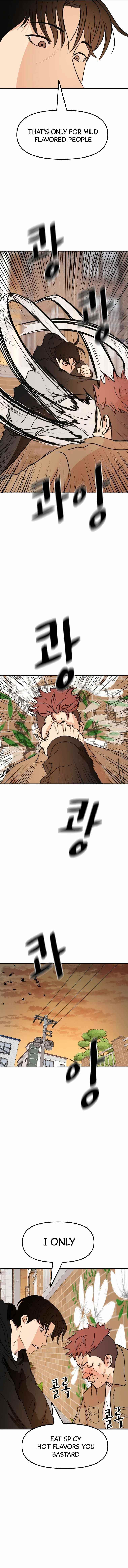 Guard Pass Chapter 56 - Page 3 in English