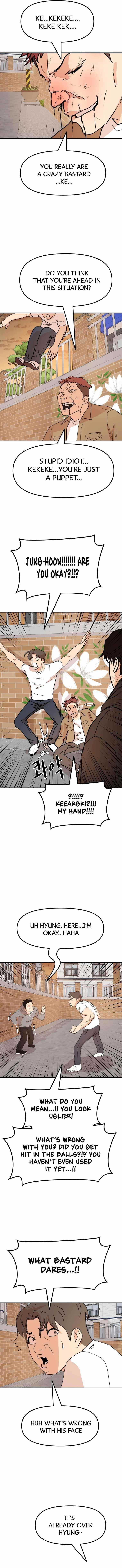 Guard Pass Chapter 56 - Page 4 in English