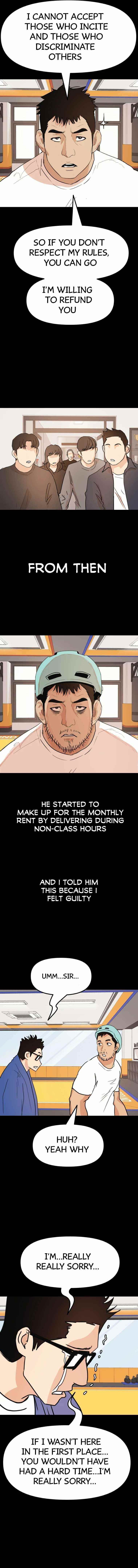 Guard Pass Chapter 57 - Page 8 in English
