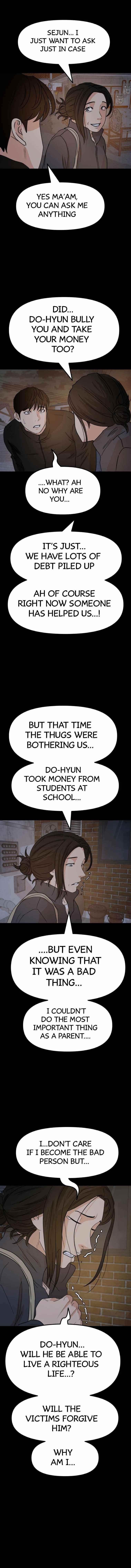 Guard Pass Chapter 58 - Page 12 in English
