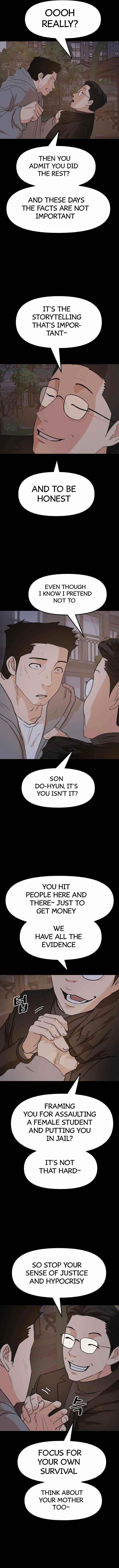 Guard Pass Chapter 58 - Page 7 in English