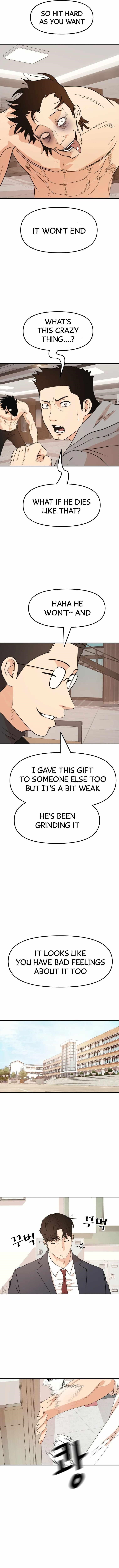 Guard Pass Chapter 59 - Page 11 in English