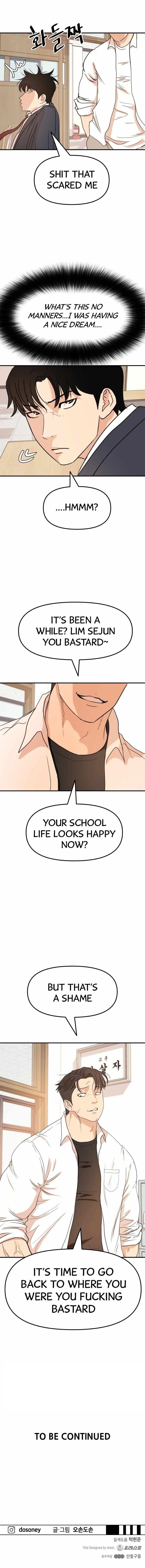 Guard Pass Chapter 59 - Page 12 in English