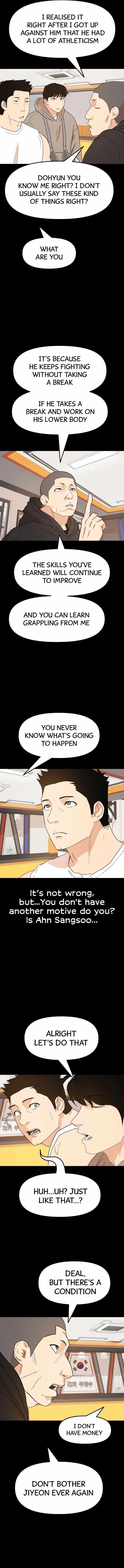 Guard Pass Chapter 59 - Page 7 in English