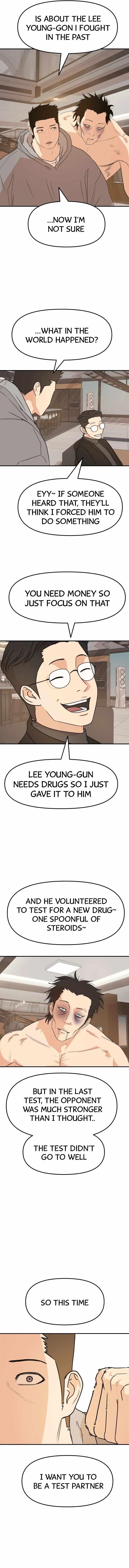 Guard Pass Chapter 59 - Page 9 in English