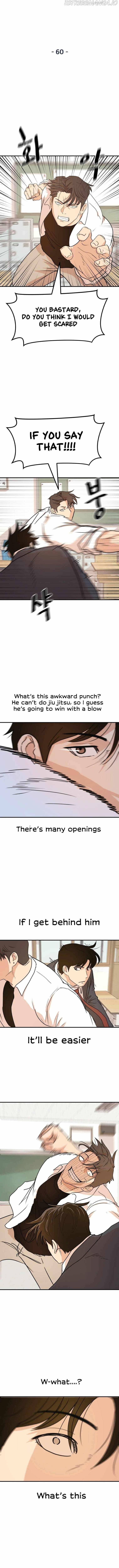 Guard Pass Chapter 60 - Page 5 in English