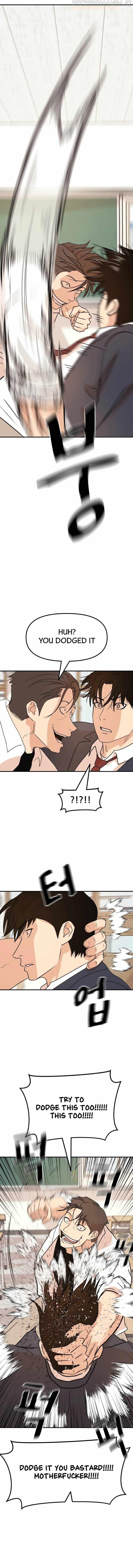 Guard Pass Chapter 60 - Page 6 in English