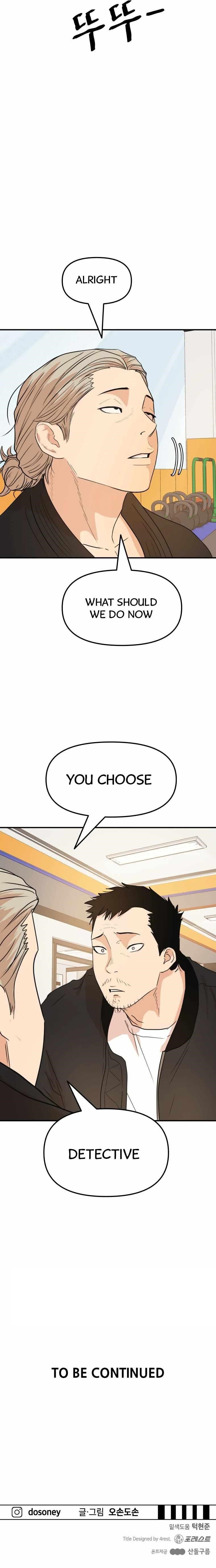 Guard Pass Chapter 62 - Page 12 in English