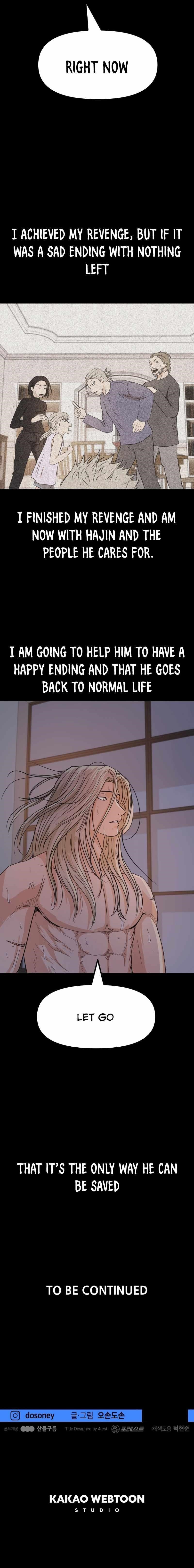 Guard Pass Chapter 83 - Page 8 in English