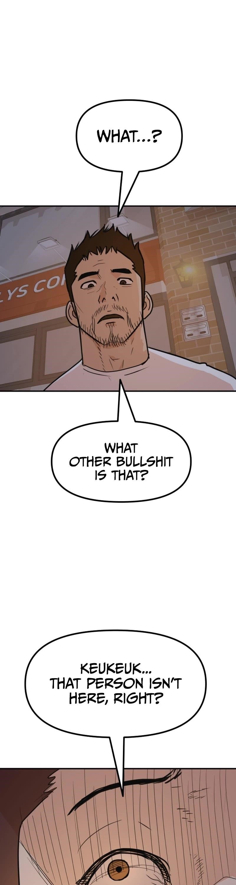 Guard Pass Chapter 88 - Page 29 in English