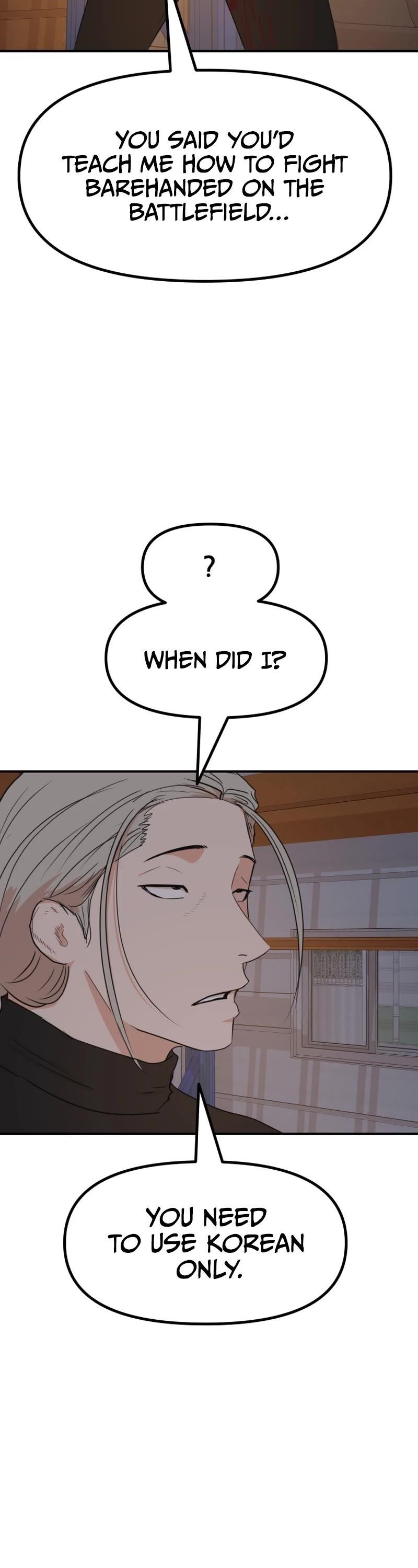 Guard Pass Chapter 89 - Page 19 in English