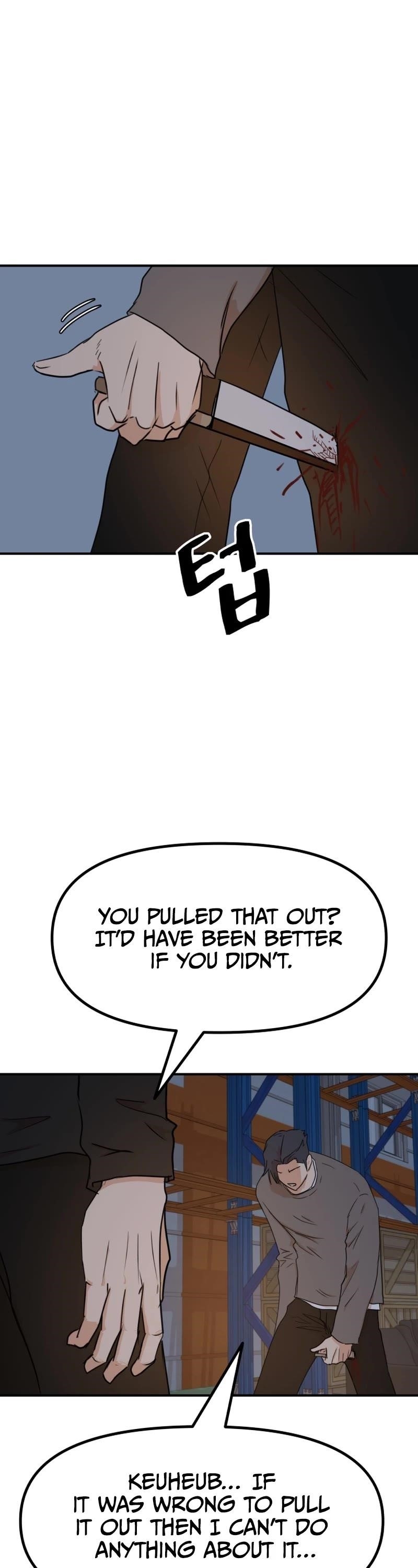 Guard Pass Chapter 89 - Page 21 in English
