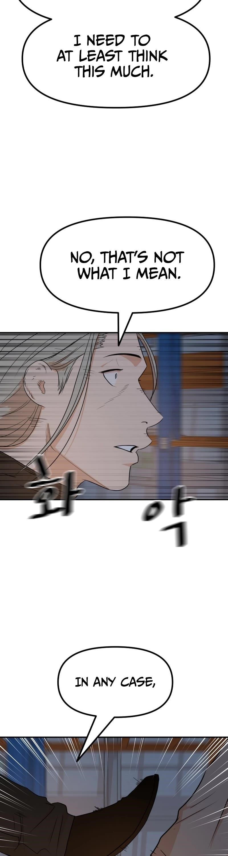 Guard Pass Chapter 89 - Page 22 in English