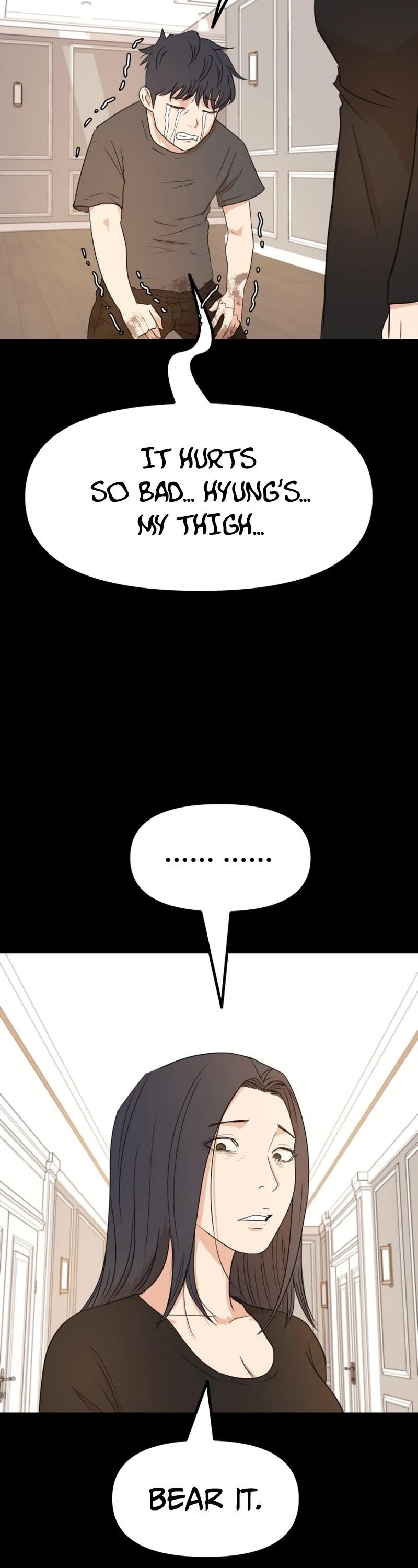 Guard Pass Chapter 89 - Page 8 in English