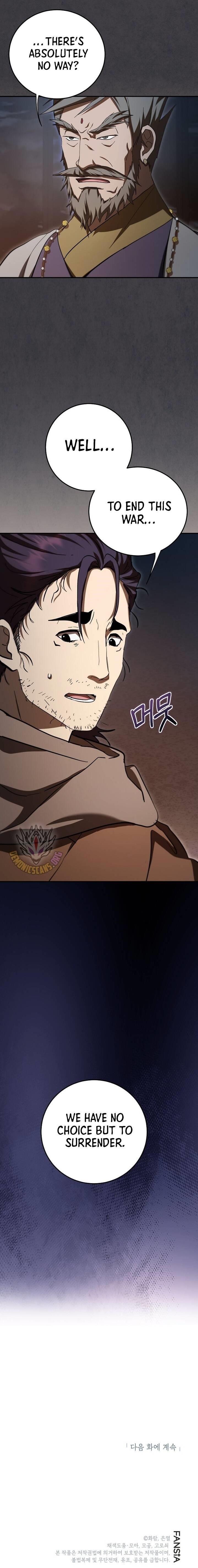 Path of the Shaman Chapter 146 - Page 15 in English