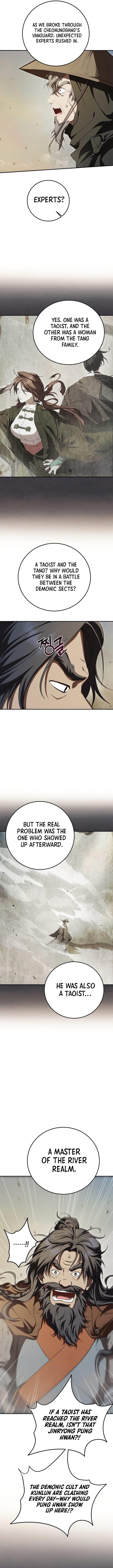 Path of the Shaman Chapter 146 - Page 6 in English