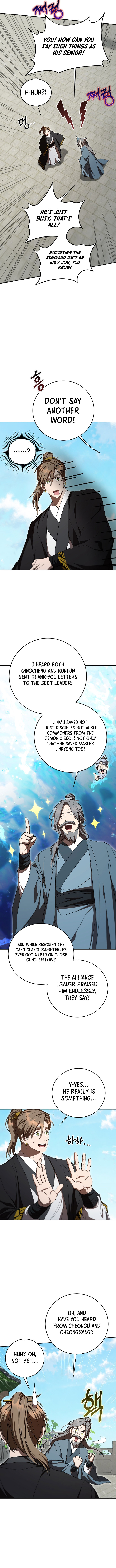 Path of the Shaman Chapter 155 - Page 6 in English