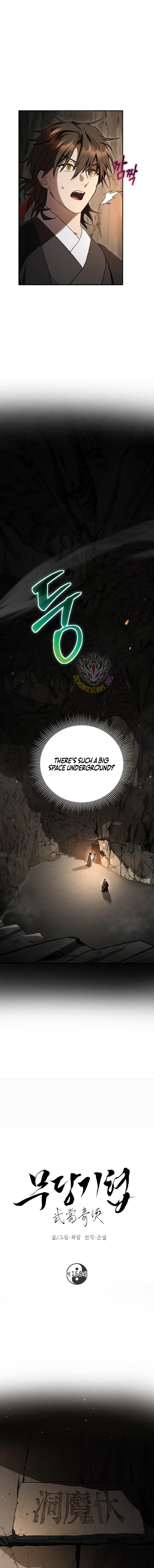 Path of the Shaman Chapter 158 - Page 4 in English