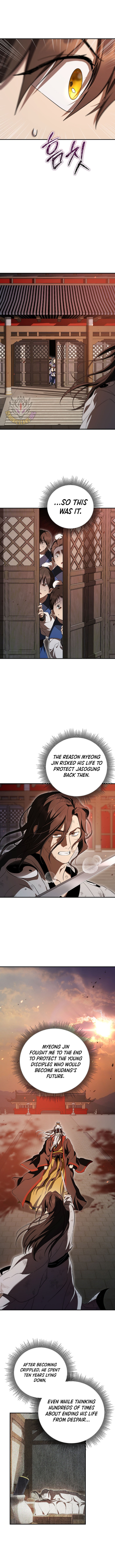 Path of the Shaman Chapter 160 - Page 7 in English