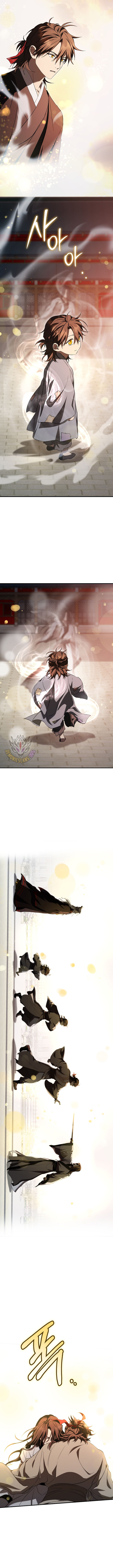 Path of the Shaman Chapter 160 - Page 9 in English