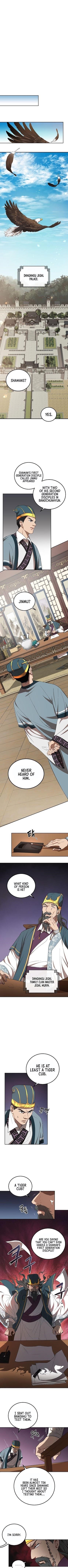 Path of the Shaman Chapter 23 - Page 5 in English