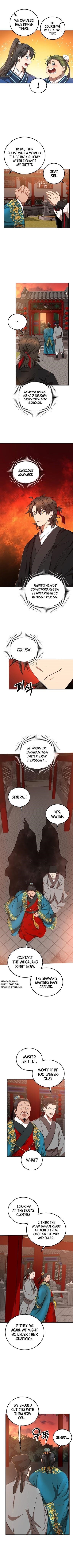 Path of the Shaman Chapter 24 - Page 4 in English