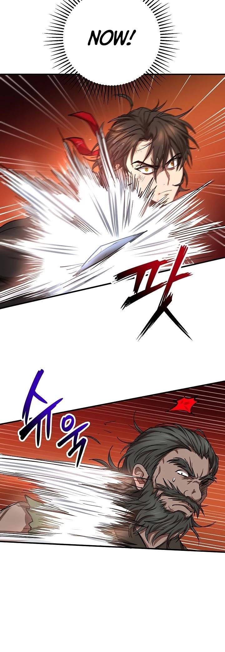 Path of the Shaman Chapter 30 - Page 18 in English
