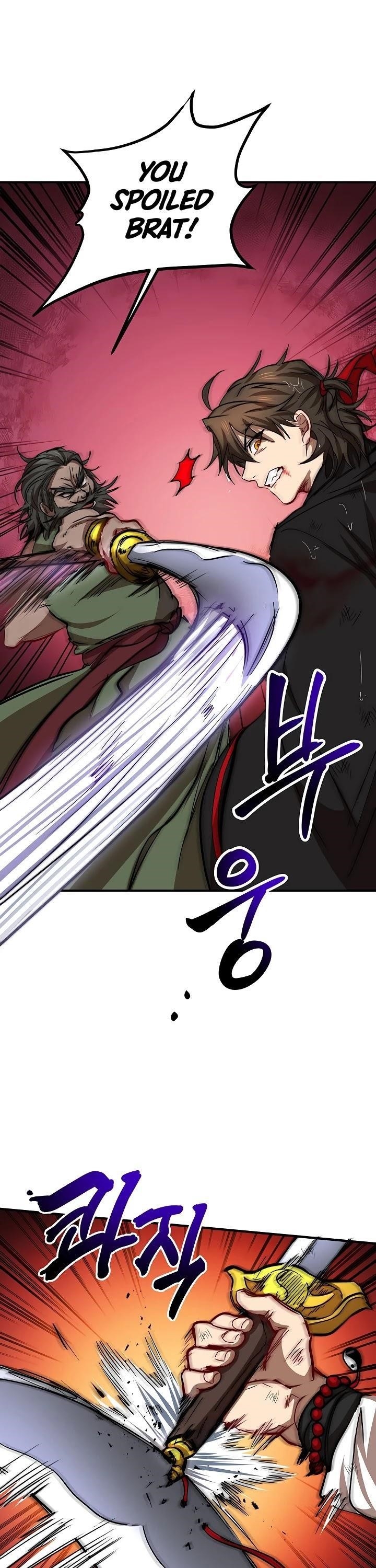 Path of the Shaman Chapter 30 - Page 21 in English