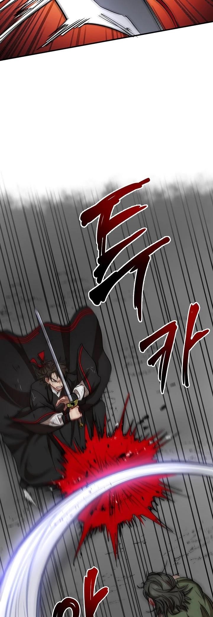 Path of the Shaman Chapter 30 - Page 22 in English