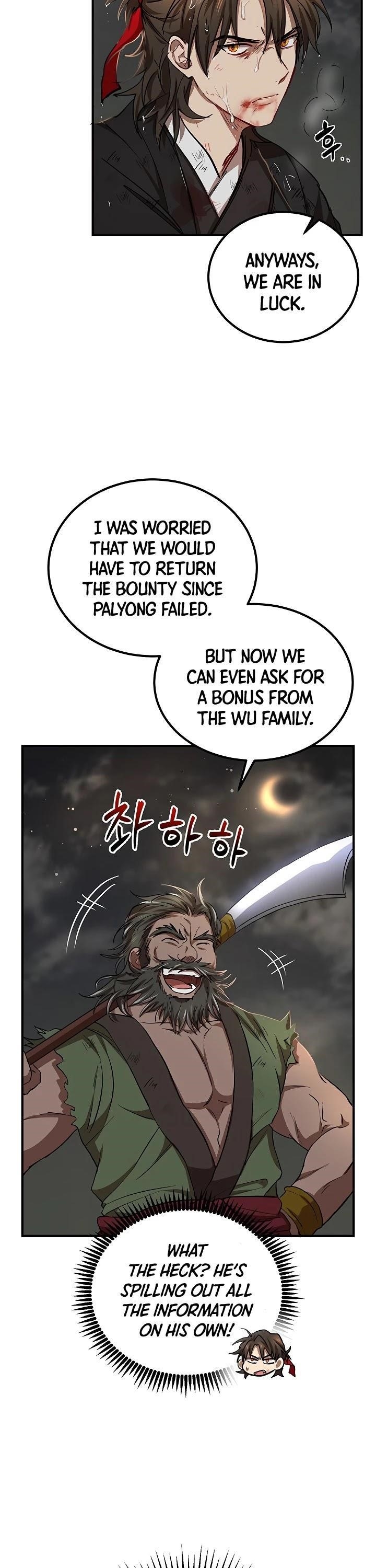 Path of the Shaman Chapter 30 - Page 7 in English