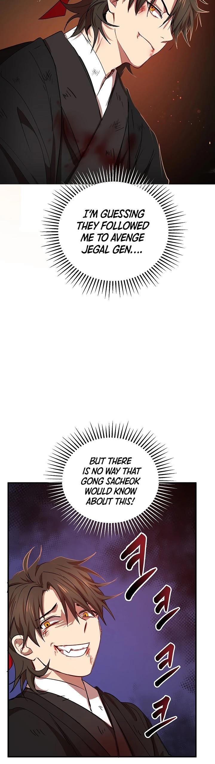 Path of the Shaman Chapter 31 - Page 17 in English