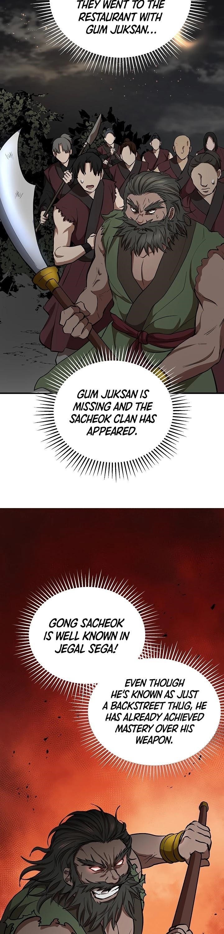 Path of the Shaman Chapter 31 - Page 21 in English